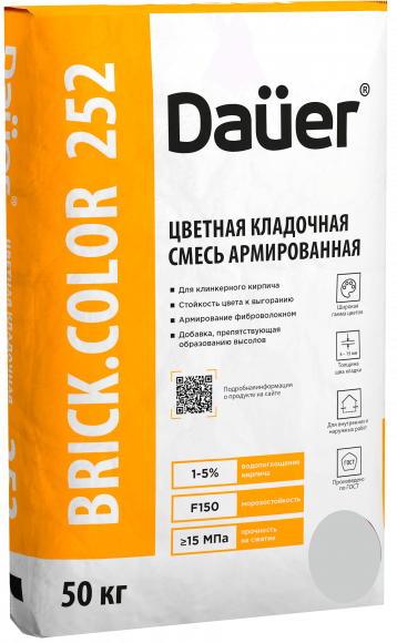 Цветная кладочная смесь Dauer BRICK.COLOR 252 армированная (для клинкера), светло-серый, 50 кг, лето Цветная кладочная смесь Dauer BRICK.COLOR 252 армированная (для клинкера), светло-серый, 50 кг, лето