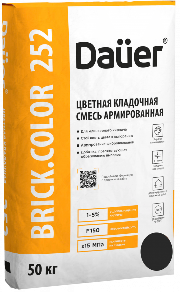 Цветная кладочная смесь Dauer BRICK.COLOR 252 армированная (для клинкера), антрацитовый, 50 кг, лето Цветная кладочная смесь Dauer BRICK.COLOR 252 армированная (для клинкера), антрацитовый, 50 кг, лето