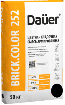 Цветная кладочная смесь Dauer BRICK.COLOR 252 армированная (для клинкера), черный, 50 кг, лето Цветная кладочная смесь Dauer BRICK.COLOR 252 армированная (для клинкера), черный, 50 кг, лето