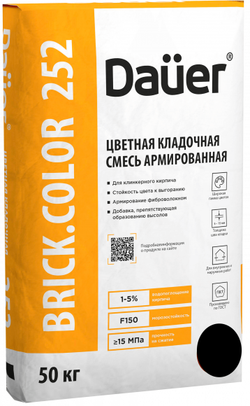 Цветная кладочная смесь Dauer BRICK.COLOR 252 армированная (для клинкера), черный, 50 кг, лето Цветная кладочная смесь Dauer BRICK.COLOR 252 армированная (для клинкера), черный, 50 кг, лето