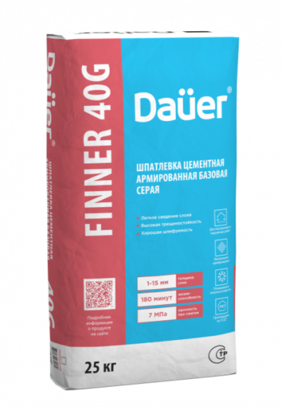 Шпаклевка цементная армированная базовая Dauer FINNER® 40G Серая 25кг