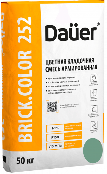 Цветная кладочная смесь Dauer BRICK.COLOR 252 армированная (для клинкера), зеленый, 50 кг, лето
