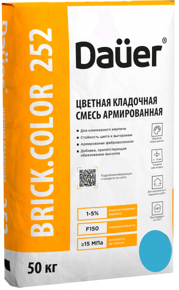 Цветная кладочная смесь Dauer BRICK.COLOR 252 армированная (для клинкера), синий, 50 кг, лето