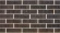 Кирпич облицовочный 1НФ Дизайн Баррель Строма Кирпич облицовочный 1НФ Дизайн Баррель Строма
