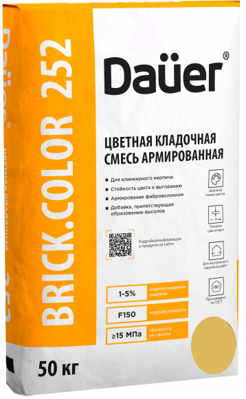 Цветная кладочная смесь Dauer BRICK.COLOR 252 армированная (для клинкера), желтый, 50 кг, лето Цветная кладочная смесь Dauer BRICK.COLOR 252 армированная (для клинкера), желтый, 50 кг, лето