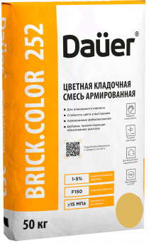 Цветная кладочная смесь Dauer BRICK.COLOR 252 армированная (для клинкера), желтый, 50 кг, лето Цветная кладочная смесь Dauer BRICK.COLOR 252 армированная (для клинкера), желтый, 50 кг, лето