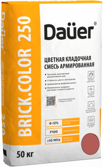 Кладочная смесь для облицовочного кирпича Dauer BRICK.COLOR 250 красный, армированная, 50 кг, лето Кладочная смесь для облицовочного кирпича Dauer BRICK.COLOR 250 красный, армированная, 50 кг, лето