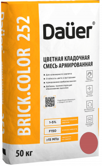 Цветная кладочная смесь Dauer BRICK.COLOR 252 армированная (для клинкера), красный, 50 кг, лето Цветная кладочная смесь Dauer BRICK.COLOR 252 армированная (для клинкера), красный, 50 кг, лето
