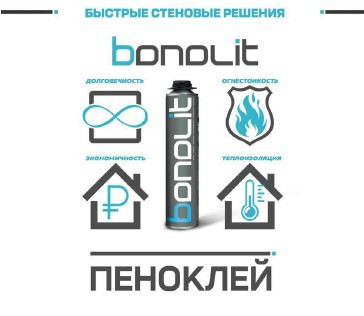 Полиуретановый клей пена Бонолит «Формула Тепла» Полиуретановый клей пена Бонолит «Формула Тепла»