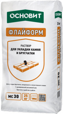 Раствор для укладки камня ОСНОВИТ ФЛАЙФОРМ МС30 W белый 010 25 кг Раствор для укладки камня ОСНОВИТ ФЛАЙФОРМ МС30 W белый 010 25 кг