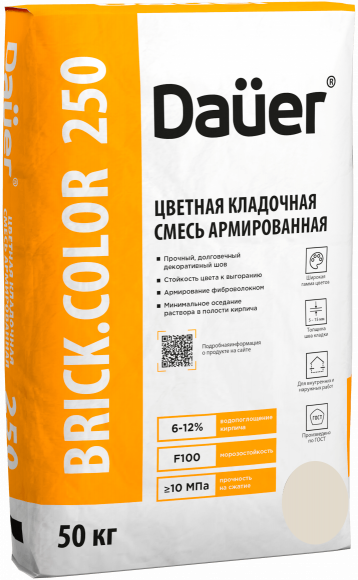 Кладочная смесь для облицовочного кирпича Dauer BRICK.COLOR 250 светло-бежевый, армированная, 50 кг, лето Кладочная смесь для облицовочного кирпича Dauer BRICK.COLOR 250 светло-бежевый, армированная, 50 кг, лето