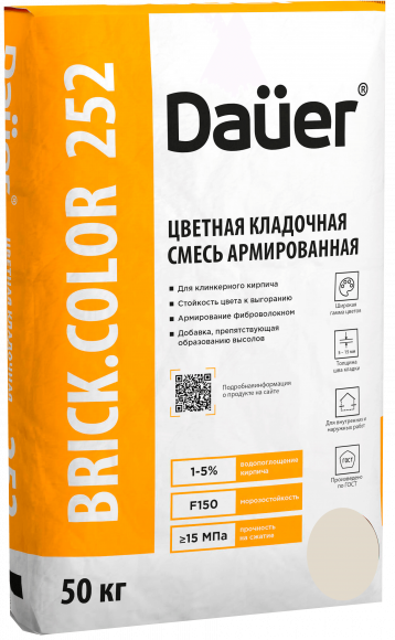 Цветная кладочная смесь Dauer BRICK.COLOR 252 армированная (для клинкера), светло-бежевый, 50 кг, лето Цветная кладочная смесь Dauer BRICK.COLOR 252 армированная (для клинкера), светло-бежевый, 50 кг, лето