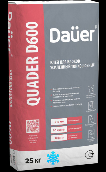 Клей для блоков усиленный Dauer QUADER D600, зима, 25 кг Клей для блоков усиленный Dauer QUADER D600, зима, 25 кг