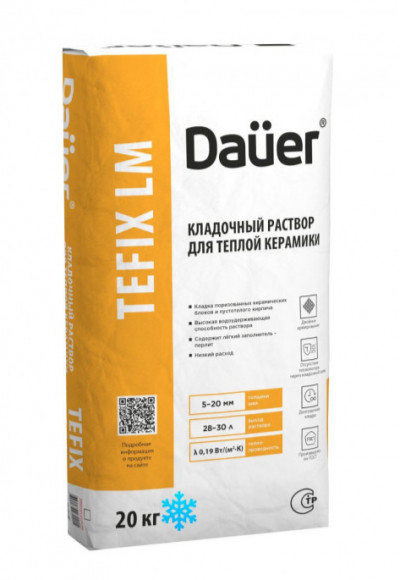Кладочный раствор для теплой керамики Dauer TEFIX LM, зима, 20 кг