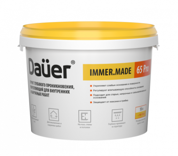 Грунт глубокого проникновения Dauer IMMER® 65 Про, 10л Грунт глубокого проникновения Dauer IMMER® 65 Про, 10л