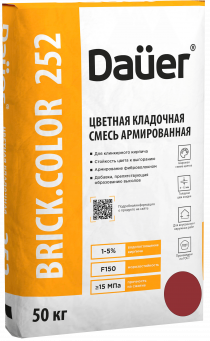 Цветная кладочная смесь Dauer BRICK.COLOR 252 армированная (для клинкера), вишневый, 50 кг, лето Цветная кладочная смесь Dauer BRICK.COLOR 252 армированная (для клинкера), вишневый, 50 кг, лето