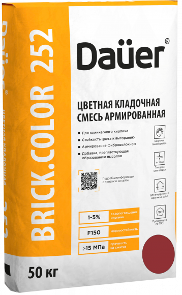 Цветная кладочная смесь Dauer BRICK.COLOR 252 армированная (для клинкера), вишневый, 50 кг, лето Цветная кладочная смесь Dauer BRICK.COLOR 252 армированная (для клинкера), вишневый, 50 кг, лето