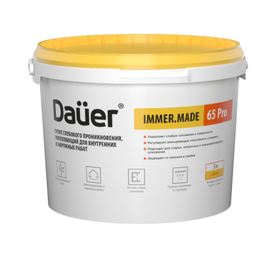 Грунт глубокого проникновения Dauer IMMER® 65 Про, 5л Грунт глубокого проникновения Dauer IMMER® 65 Про, 5л
