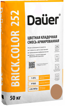 Цветная кладочная смесь Dauer BRICK.COLOR 252 армированная (для клинкера), светло-коричневый, 50 кг, лето Цветная кладочная смесь Dauer BRICK.COLOR 252 армированная (для клинкера), светло-коричневый, 50 кг, лето