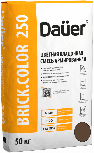 Кладочная смесь для облицовочного кирпича Dauer BRICK.COLOR 250 коричневый, армированная, 50 кг, лето Кладочная смесь для облицовочного кирпича Dauer BRICK.COLOR 250 коричневый, армированная, 50 кг, лето