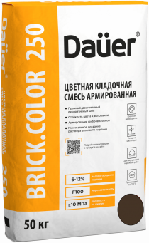 Кладочная смесь для облицовочного кирпича Dauer BRICK.COLOR 250 темно-коричневый, армированная, 50 кг, лето Кладочная смесь для облицовочного кирпича Dauer BRICK.COLOR 250 темно-коричневый, армированная, 50 кг, лето