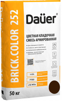 Цветная кладочная смесь Dauer BRICK.COLOR 252 армированная (для клинкера), шоколадный, 50 кг, лето Цветная кладочная смесь Dauer BRICK.COLOR 252 армированная (для клинкера), шоколадный, 50 кг, лето