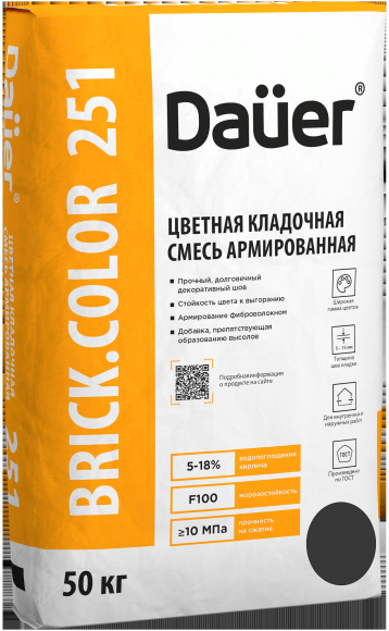 Заводская упаковка сухой смеси Dauer 251 (50 кг). Цвет «Антрацит».