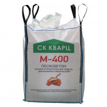 Сухая смесь Пескобетон М400 ГОСТ биг-бэг 1000 кг Сухая смесь Пескобетон М400 ГОСТ биг-бэг 1000 кг