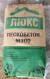 Пескобетон М300 ЛЮКС 25кг