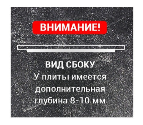 Плита 1-конфорочная П1-5 (Р) 512х512 мм Плита 1-конфорочная П1-5 (Р) 512х512 мм