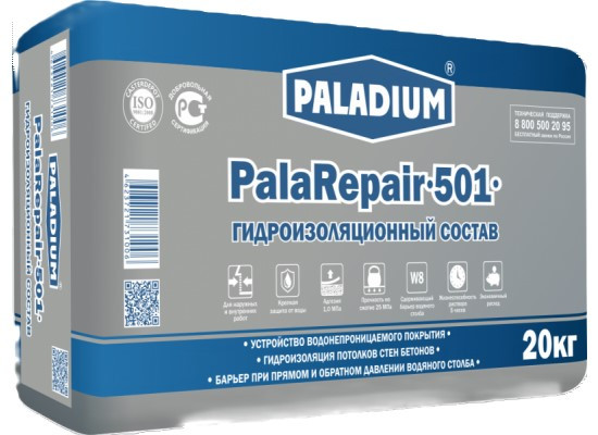 Гидроизоляционный состав PALADIUM PalaRepair-501 20 кг Гидроизоляционный состав PALADIUM PalaRepair-501 20 кг