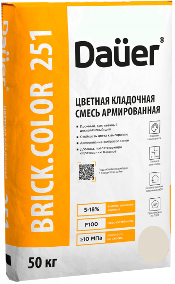 Смесь кладочная цветная армированная DAUER BRICK.COLOR 251, светло-бежевый, 50 кг, лето Смесь кладочная цветная армированная DAUER BRICK.COLOR 251, светло-бежевый, 50 кг, лето