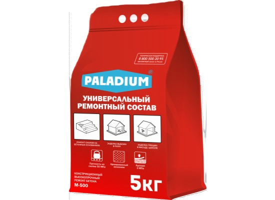 Ремонтный состав PALADIUM универсальный с фиброволокном 5 кг Ремонтный состав PALADIUM универсальный с фиброволокном 5 кг