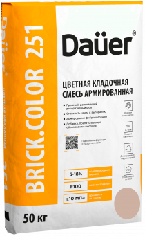 Смесь кладочная цветная армированная DAUER BRICK.COLOR 251, пудра, 50 кг, лето Смесь кладочная цветная армированная DAUER BRICK.COLOR 251, пудра, 50 кг, лето