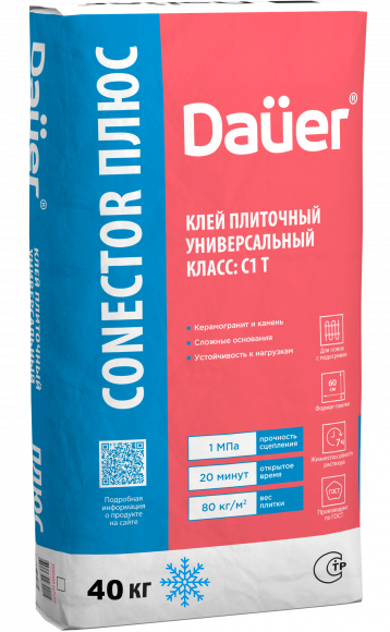Плиточный клей Dauer CONECTOR® Плюс, зима, 40 кг Плиточный клей Dauer CONECTOR® Плюс, зима, 40 кг