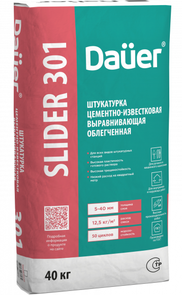 Штукатурка цементно-известковая Dauer SLIDER 301, 40кг