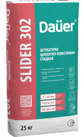 Штукатурка цементно-известковая Dauer SLIDER 302, 25кг