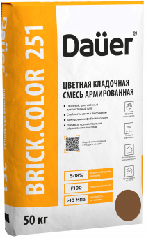 Смесь кладочная цветная армированная DAUER BRICK.COLOR 251, коричневый, 50 кг, лето Смесь кладочная цветная армированная DAUER BRICK.COLOR 251, коричневый, 50 кг, лето