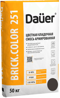 Смесь кладочная цветная армированная DAUER BRICK.COLOR 251, темно-коричневый, 50 кг, лето Смесь кладочная цветная армированная DAUER BRICK.COLOR 251, темно-коричневый, 50 кг, лето