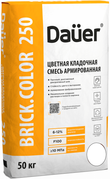 Кладочная смесь Dauer Brick Color 250 (белая, армированная). Летняя серия в мешках по 50 кг для профессиональной облицовки. Кладочная смесь Dauer Brick Color 250 (белая, армированная). Летняя серия в мешках по 50 кг для профессиональной облицовки.