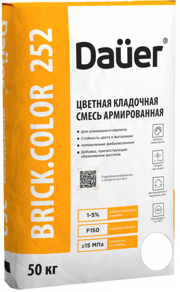 Цветная кладочная смесь Dauer BRICK.COLOR 252 армированная (для клинкера), белый, 50 кг, лето
