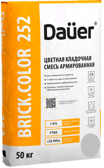 Цветная кладочная смесь Dauer BRICK.COLOR 252 армированная (для клинкера), серый, 50 кг, лето Цветная кладочная смесь Dauer BRICK.COLOR 252 армированная (для клинкера), серый, 50 кг, лето